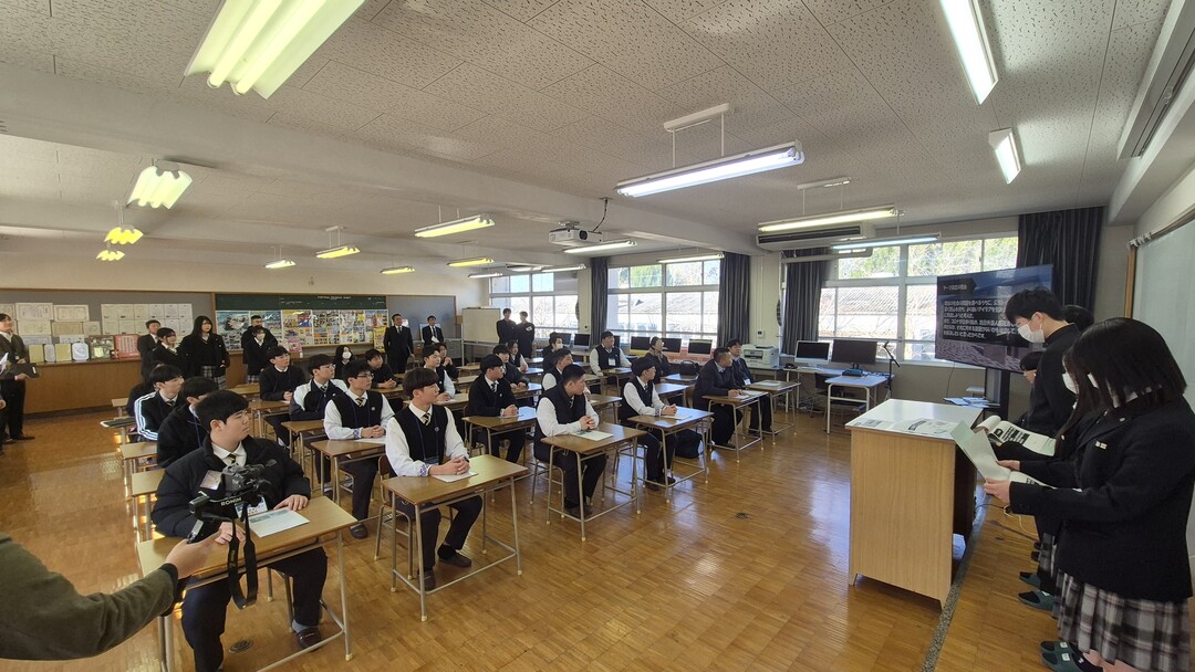 경주시, 신라공고–일본 우사시 청소년...