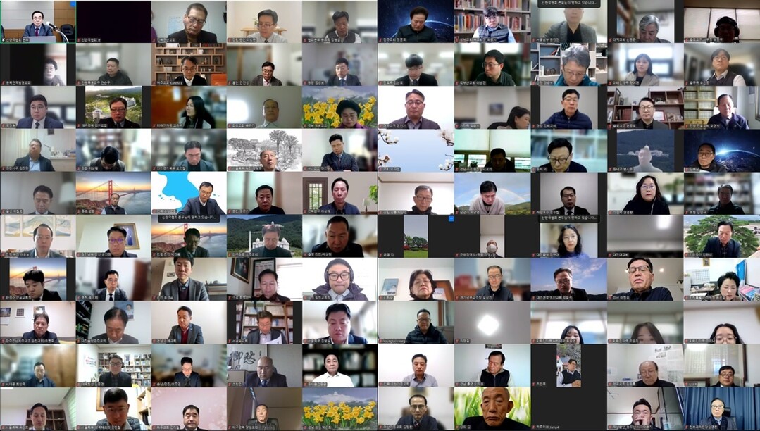 가정연합, ‘성장위원회 정책과제 발표...