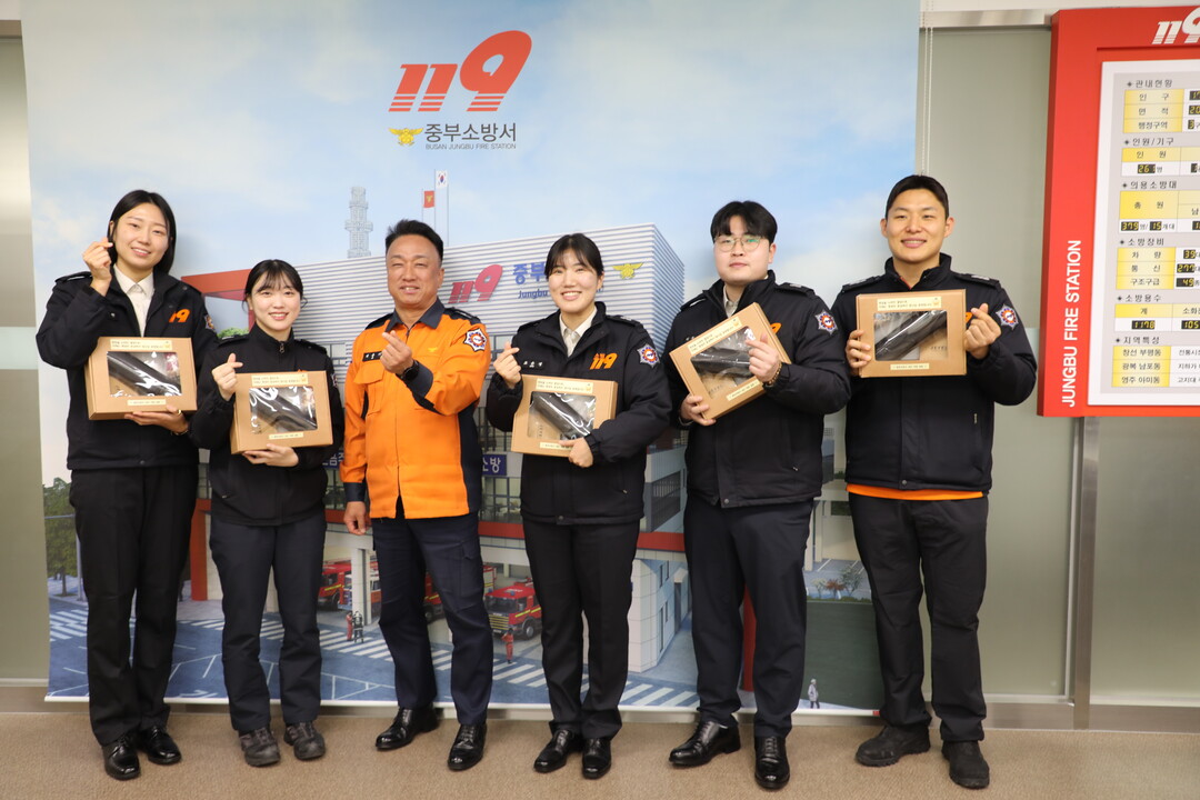 현장서 책상으로… 중부소방서, 행정 ...