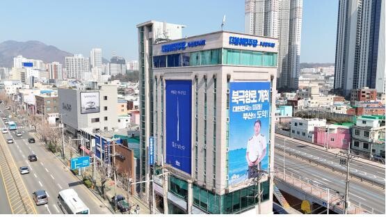 흰여울 해안산책로 공사 잇단 지연