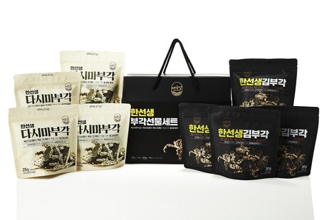 지리산 품은 명절 선물, 남원 사회적경제기업 57종 출시