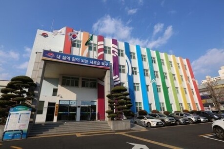 장애·비장애 경계 허무는 평생학습 실험, 부산 북구가 나섰다