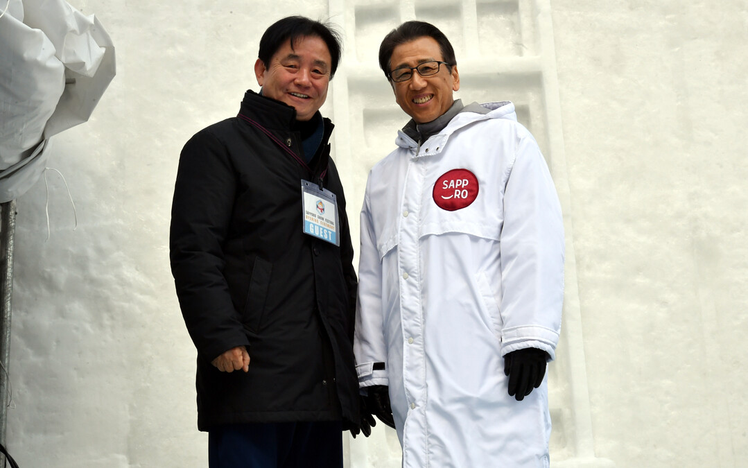 최문순 화천군수 일본 삿포로시 눈축제 초청 방문