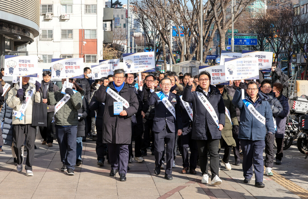 정부, 라벨갈이 근절 위해 100일간 특별단속 실시