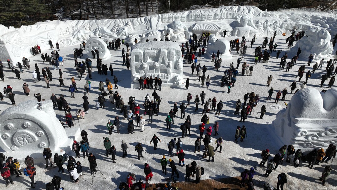 태백산 눈축제, 체험·체류형 겨울축제로 한 단계 진화