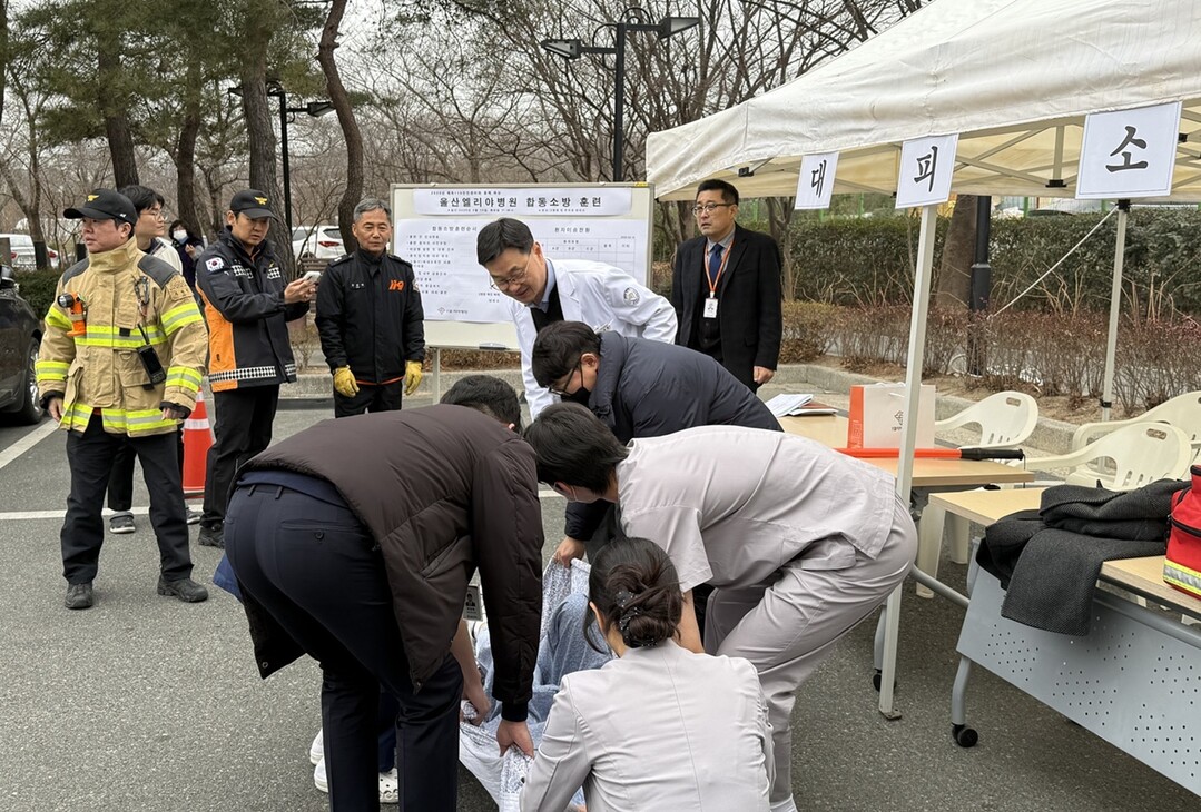 울산엘리야병원, 북부소방서 매곡119안전센터 합동 소방훈련 실시