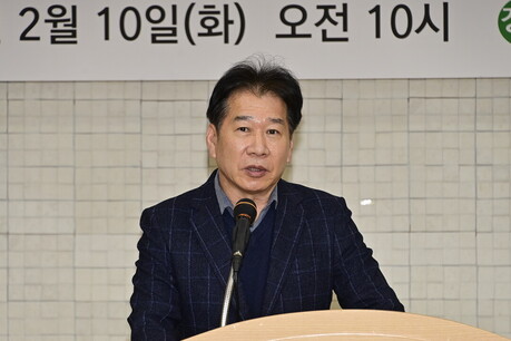 2026년 화천화악산토마토영농조합법인 제20차 정기총회