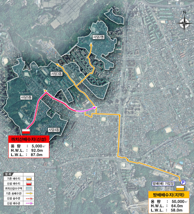 동작구, 까치산에 5천톤 배수지 건설...