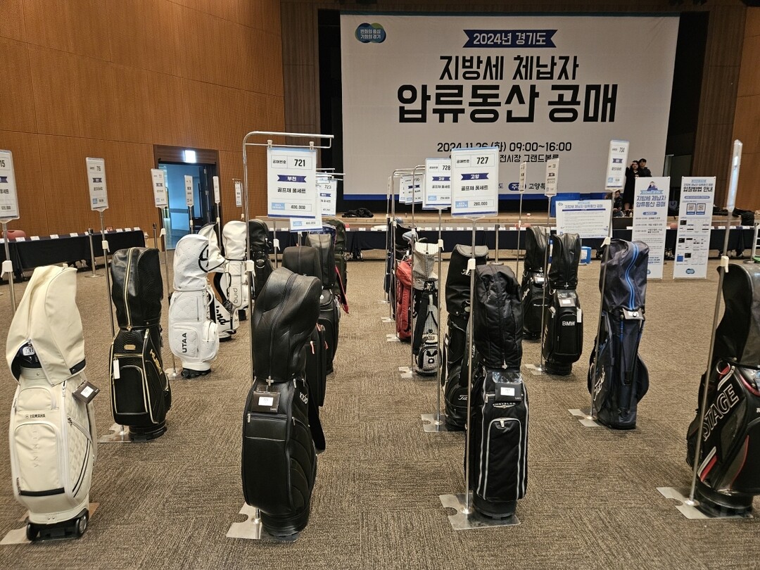 [기획]고양시, 지방세입 특별징수 고도화… 악성 체납 근절로 조세 정의 실현 나선다