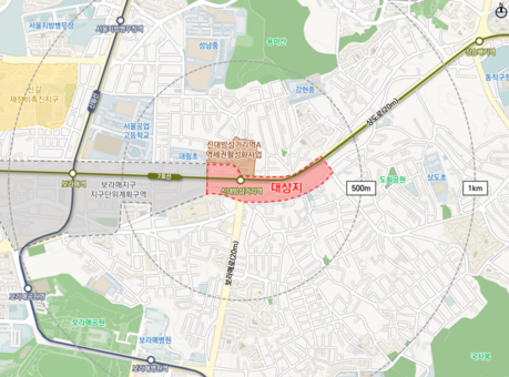 동작구, 신대방지구 지구단위계획 재정비…역세권 개발 본격화