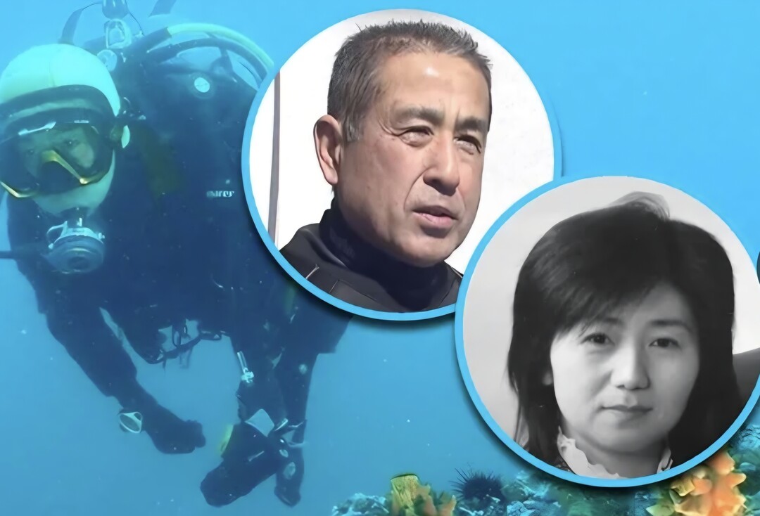 "당신은 괜찮아? 집에 가고...