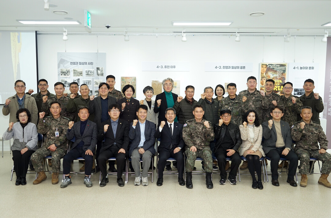 접경도시 양구에서 열린 평화 메시지…전쟁 속 인간 존엄과 자유 조명