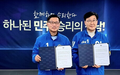 목포시장 경선, 결국 ‘진흙탕’으로…의혹과 해명 충돌