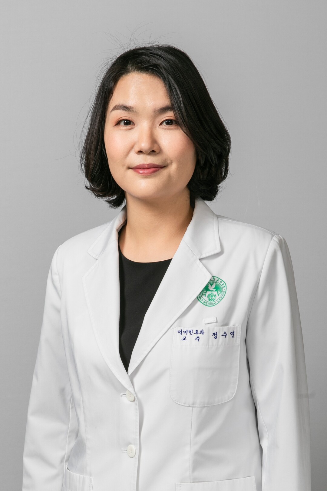 정수연 이대목동병원 교수, 대한후두음성언어의학회 ‘예송학술상’ 수상