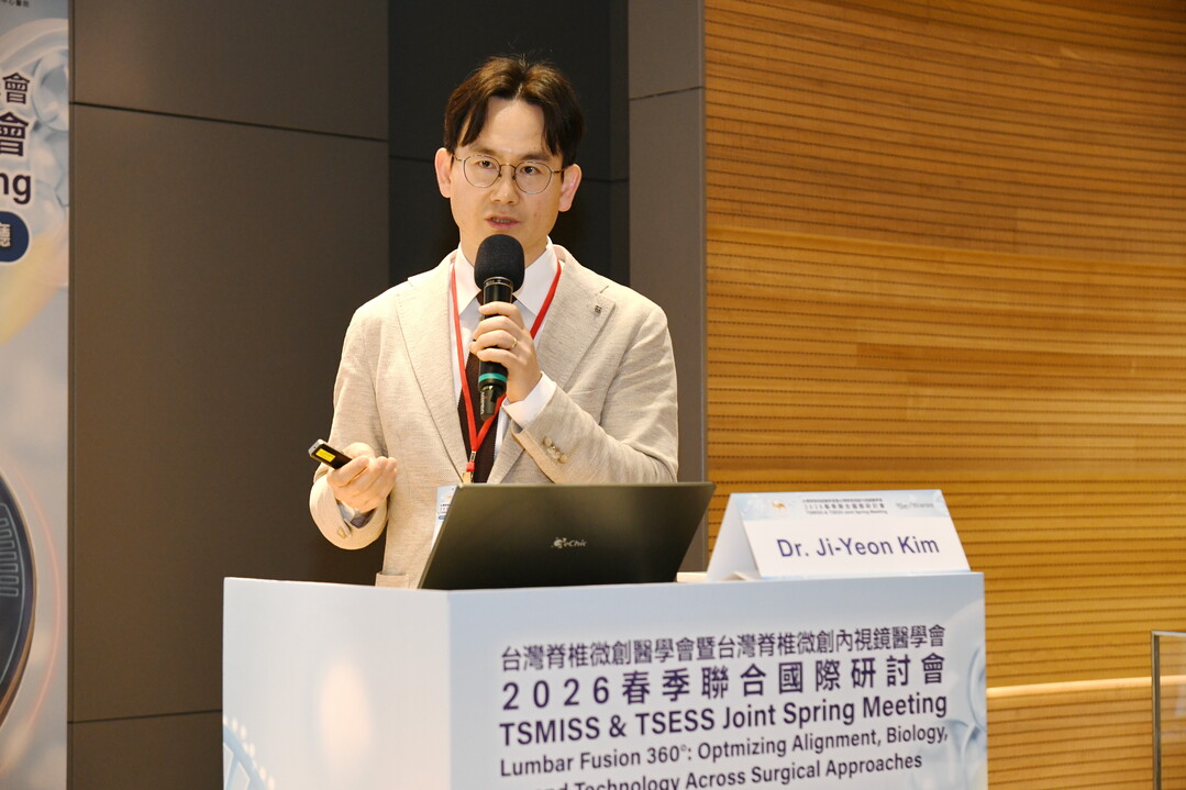 UBE 경추 후궁성형술 개발 김지연 센터장, 국제학회서 수술기법 공유