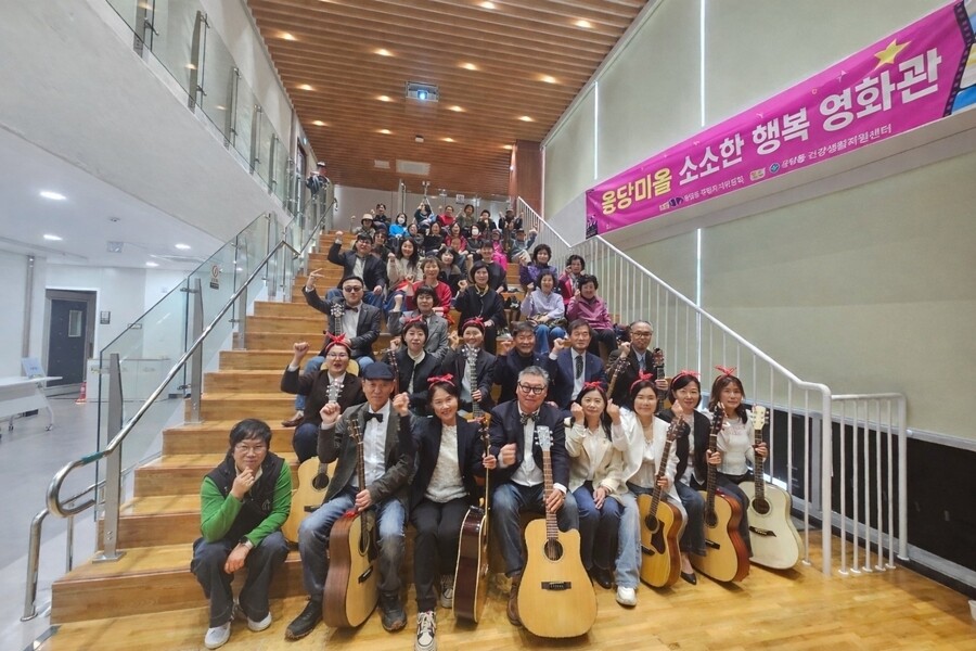 부산 남구 용당동, 영화관·찾아가는 ...