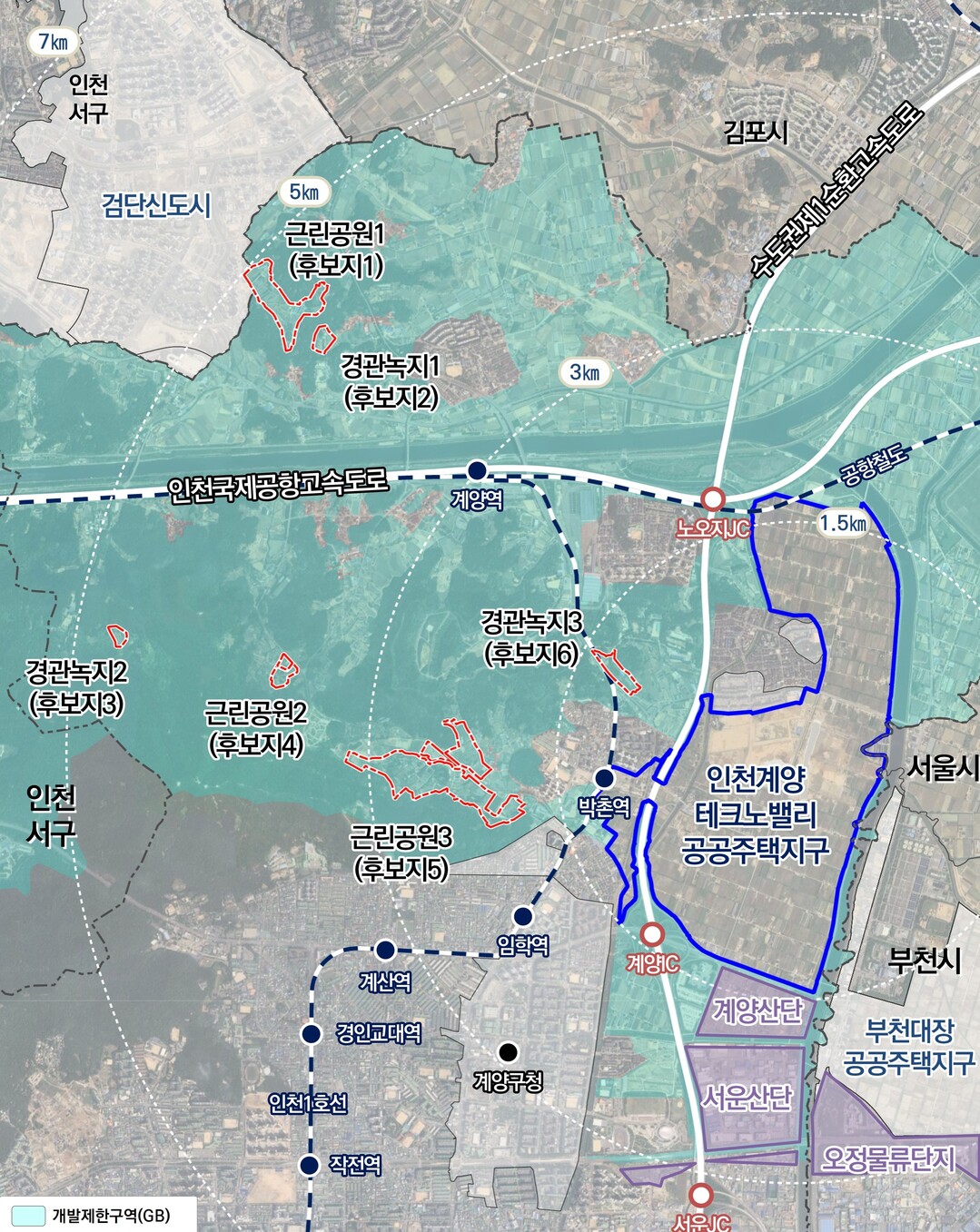 인천 계양테크노밸리 훼손지 복구사업 ...