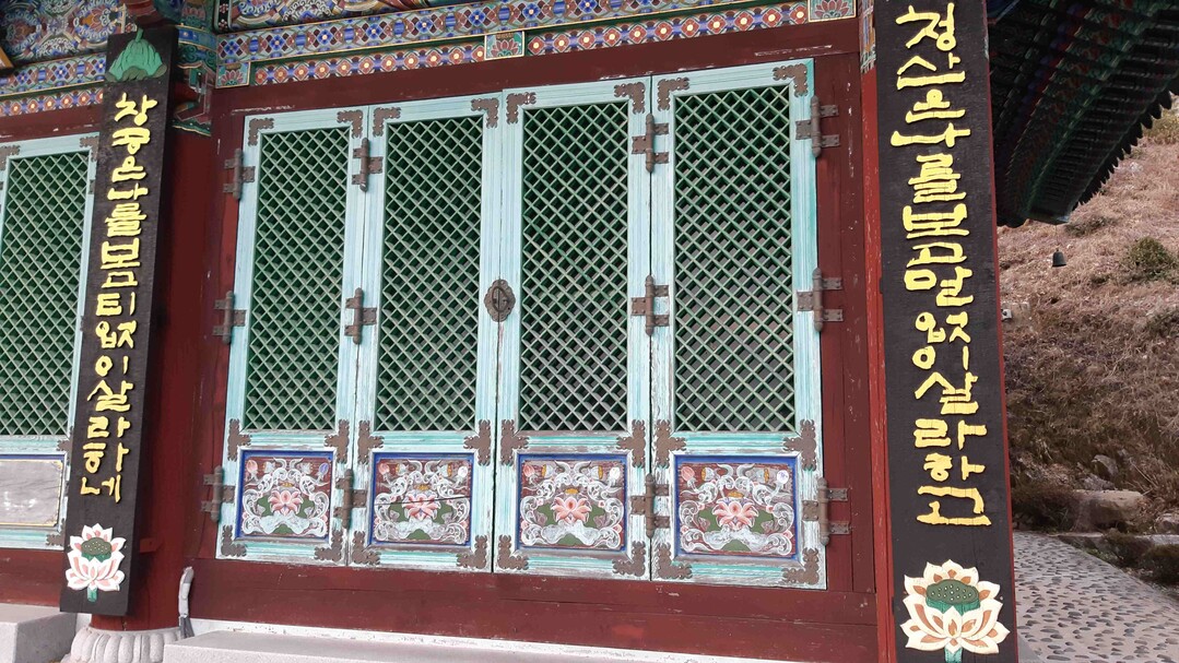 낮은 곳으로  낮은 곳으로