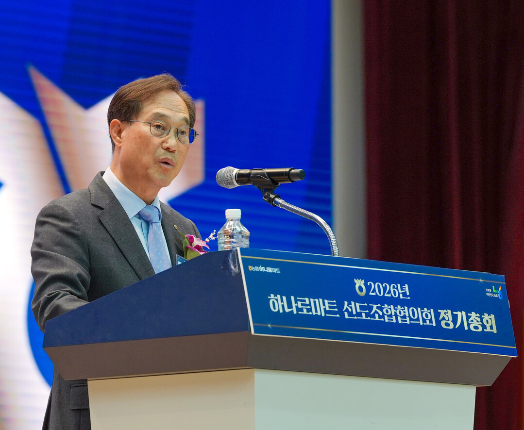 농협하나로마트 “지역 밀착형 유통체계...