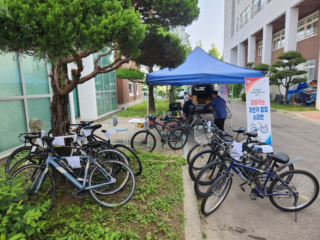 진주시, ‘찾아가는 자전거·장애인 보...