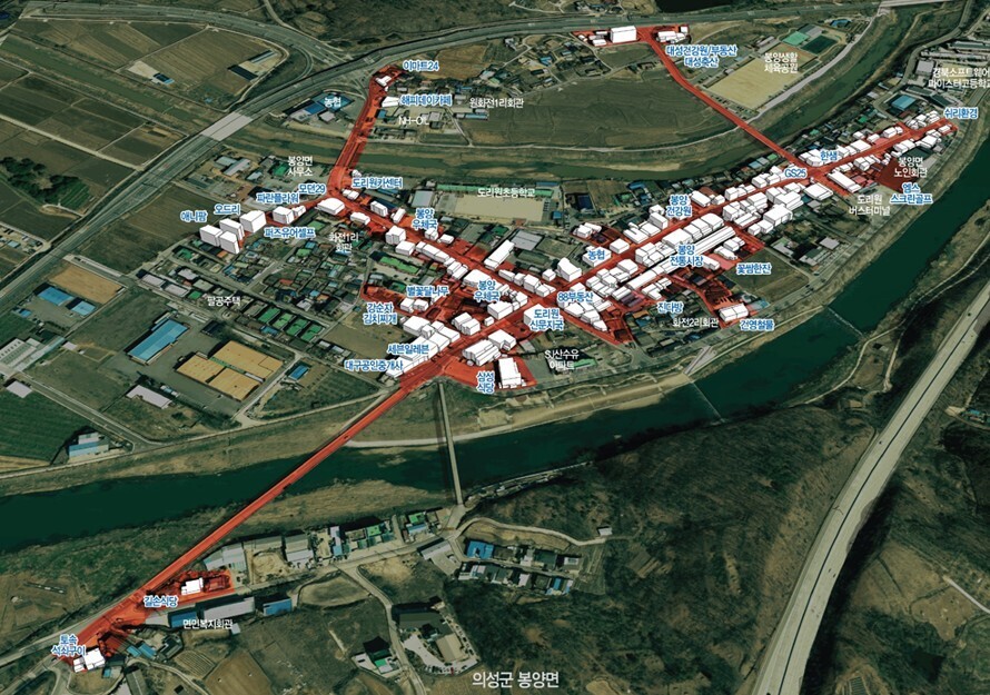 의성 봉양 도리원길, 자율상권구역 지...