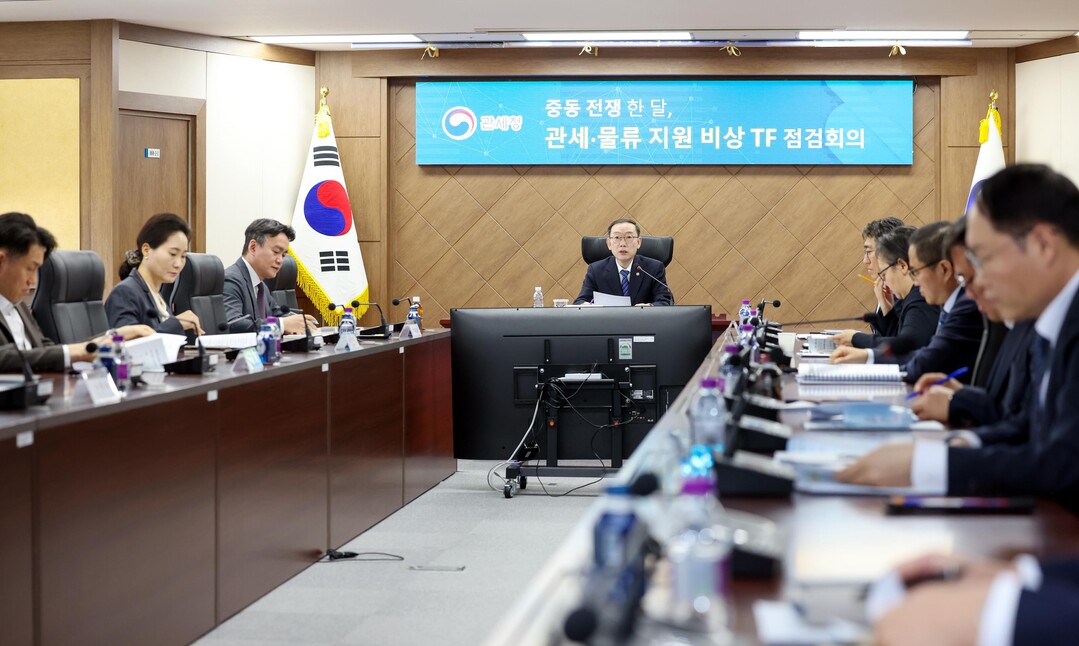 관세청, 중동 상황 대응 긴급 수요물...