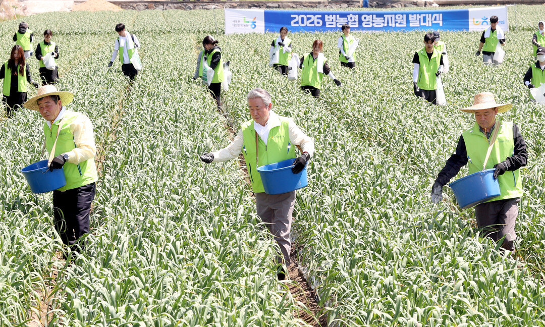 농협, 영농철 전국 동시 일손돕기 돌...