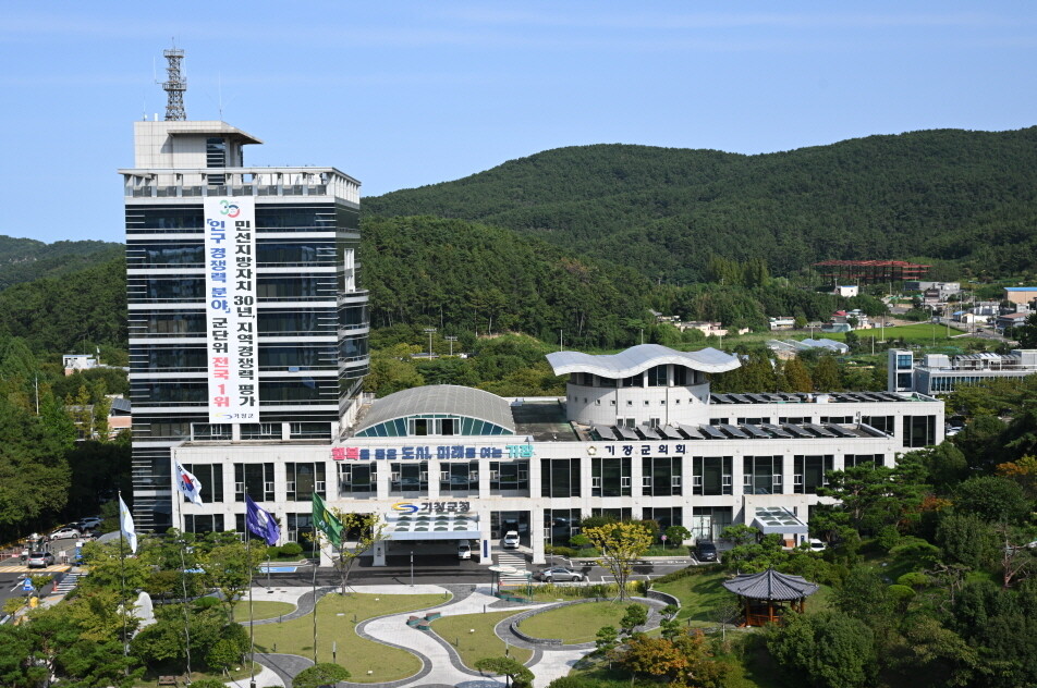 기장군, 유보통합 대비 ‘어린이집 보...
