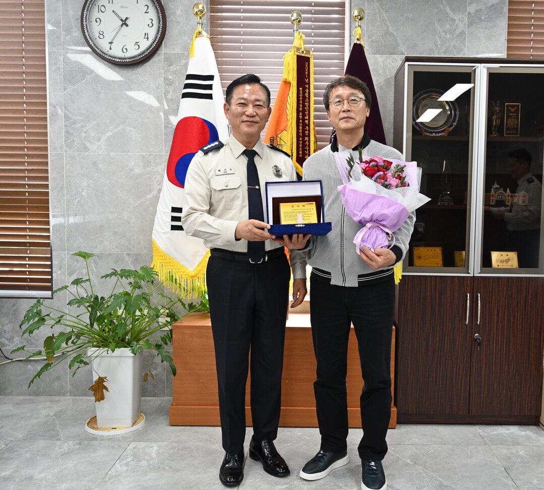 부산진소방서,“시민의 용기, 한 생명...