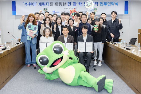 수원시 캐릭터 ‘수원이’, 골목상권으로 들어온다…청년상인 매장서 굿즈 판매