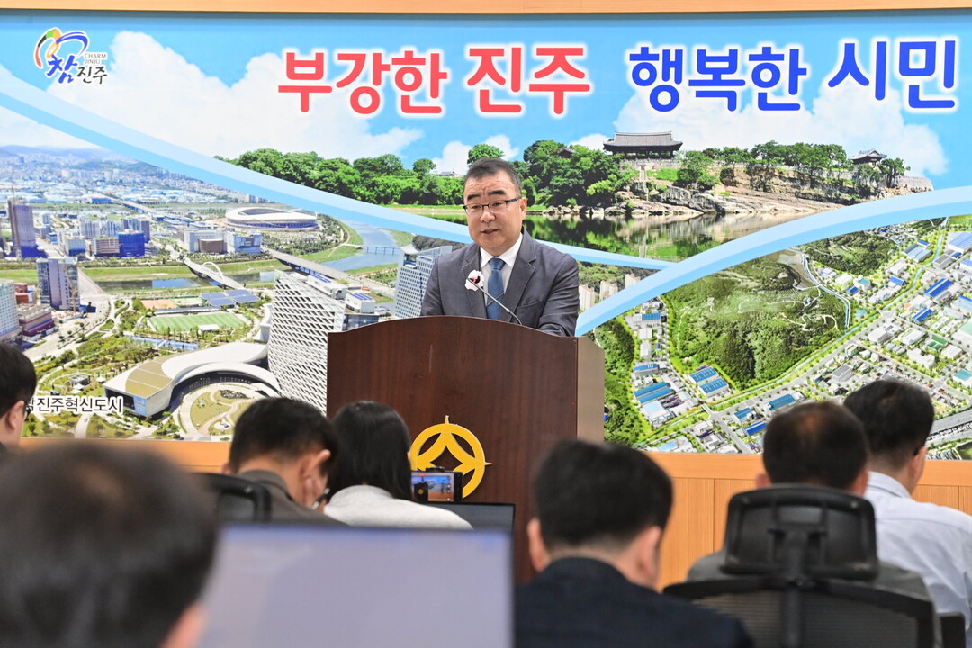 진주시, 고유가 극복 ‘화물운송·교통...