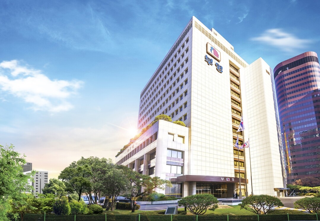 부영그룹, '국가유공자 노후주...