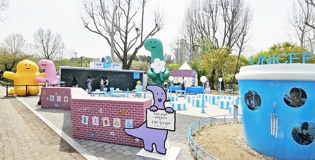 “서울어린이대공원에 낙서하러 오세요!”