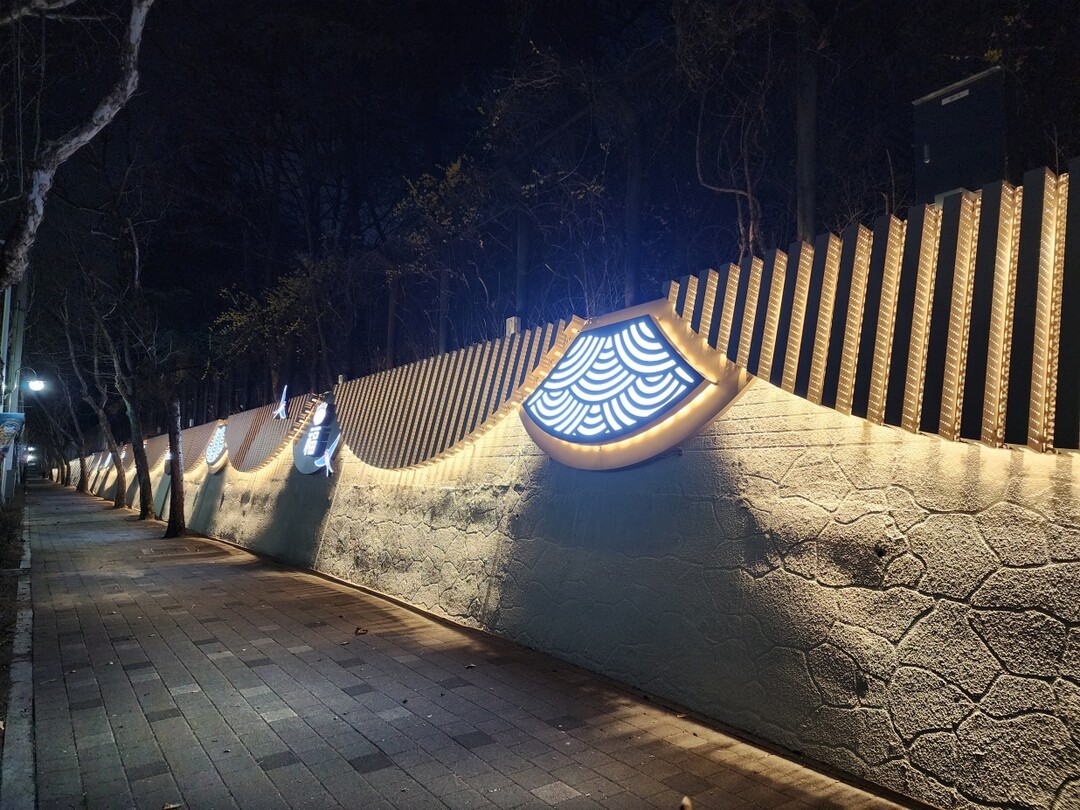 대구 북구, 연암공원 옹벽 새 단장…...