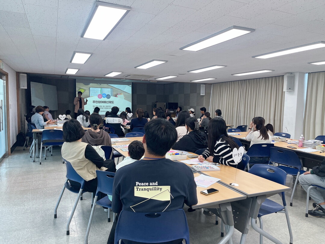 진주시, ‘아동·청소년 참여예산제’ ...