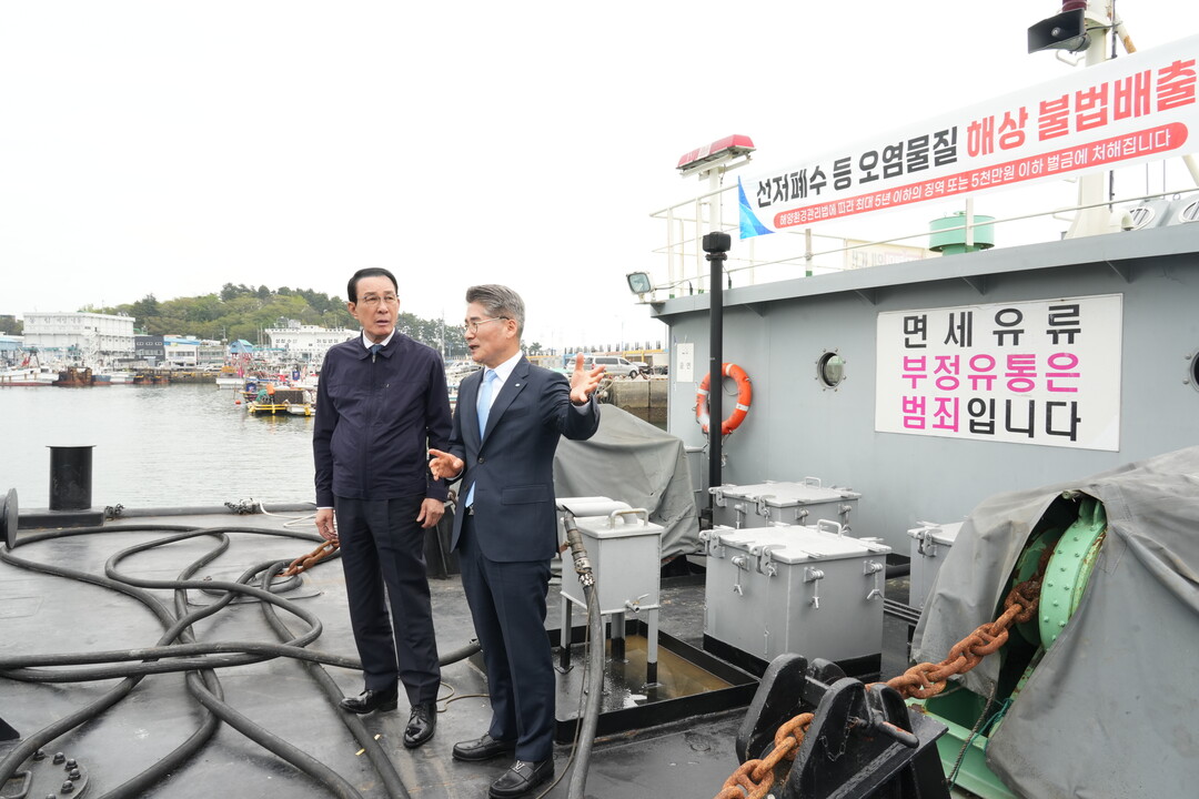 수협, 유가 급등에 ‘어업인 경영난 ...