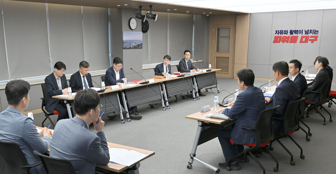 대구시, 서대구역세권 개발 로드맵 점...