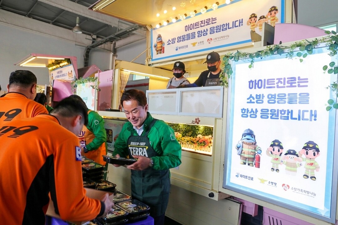 하이트진로, '감사의 간식차&...