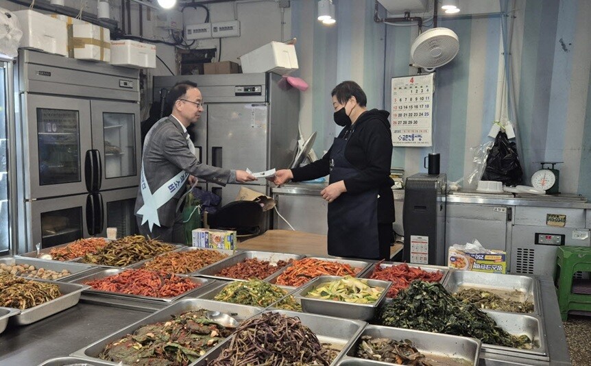 파주시, 불공정 행위 근절 및 물가안...