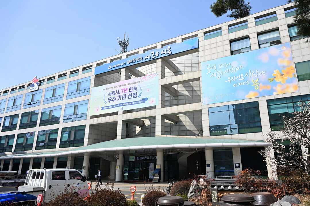 시흥시, ‘광역 긴급차량 우선신호시스...