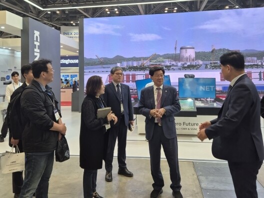 부산 기장군, 혁신형 SMR 유치 총...