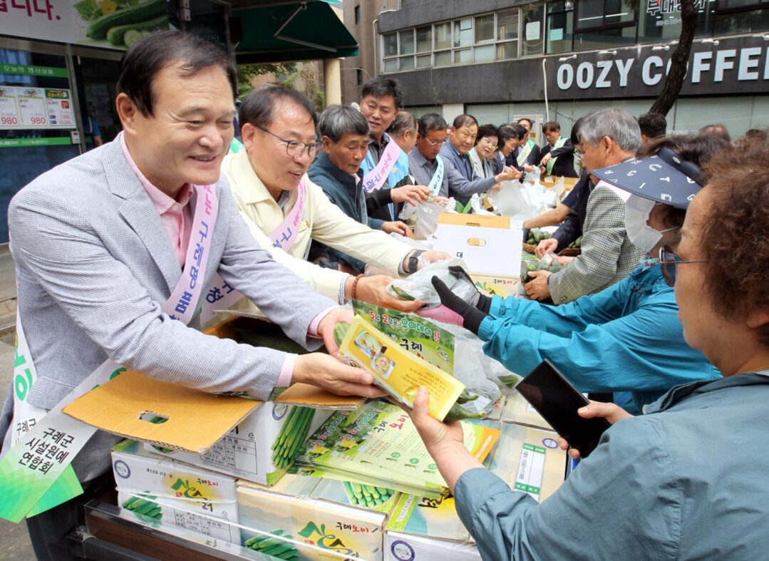 동서울농협·구례농협, ‘도농상생 구례...