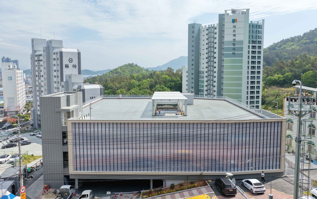 완도군, 군내리 ‘행복 충전소 주차 ...