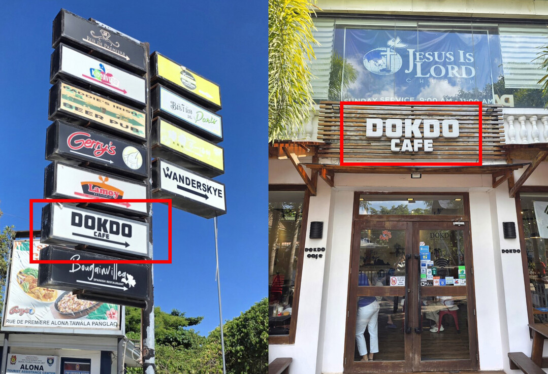 “필리핀 보홀에 독도 카페”…해외서 독도 알리는 ‘숨은 영웅’ 조명