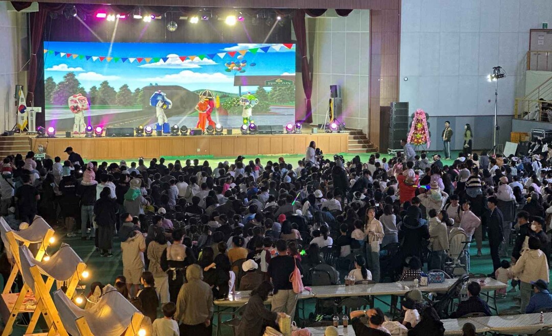 영광군 어린이 날 행사, 5천여 명 ...