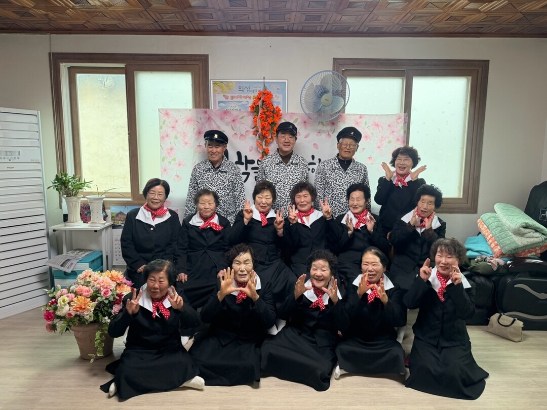 의성군, ‘건강마을 마음학교 기행문’...