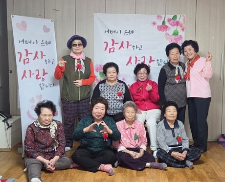 목포시치매안심센터, 어버이날 기념행사 「사랑해孝·감사해孝」 성황리 개최