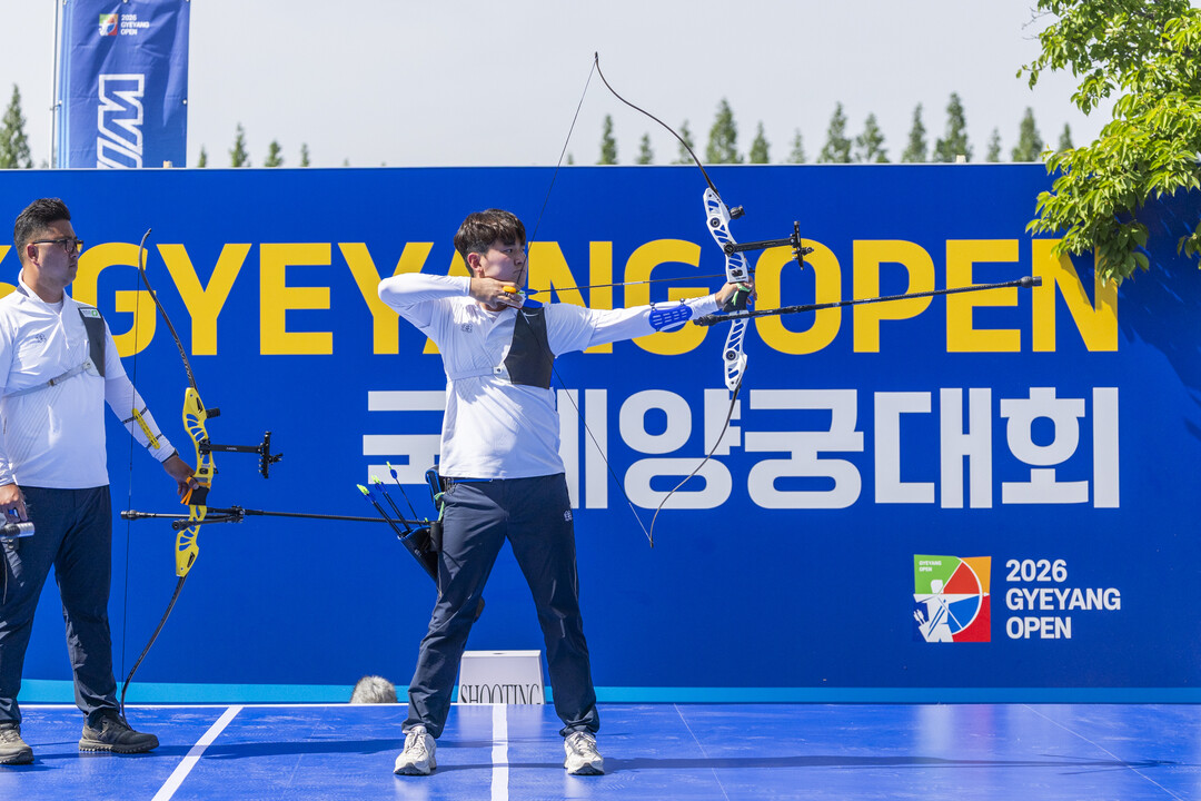 “세계 최초 클럽 대항 국제양궁대회,...