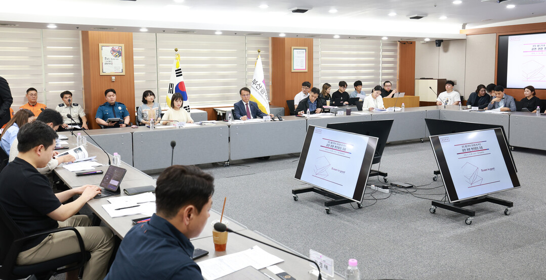 부산시 '2026 월드투어 아...