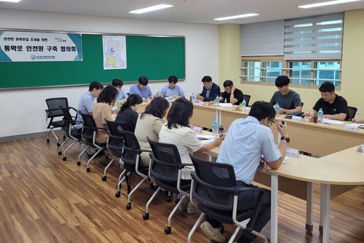 부산북부교육지원청, 관계기관 협업으로...